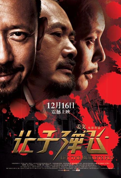 哪里能买到伍尔弗汉普顿大学文凭毕业证